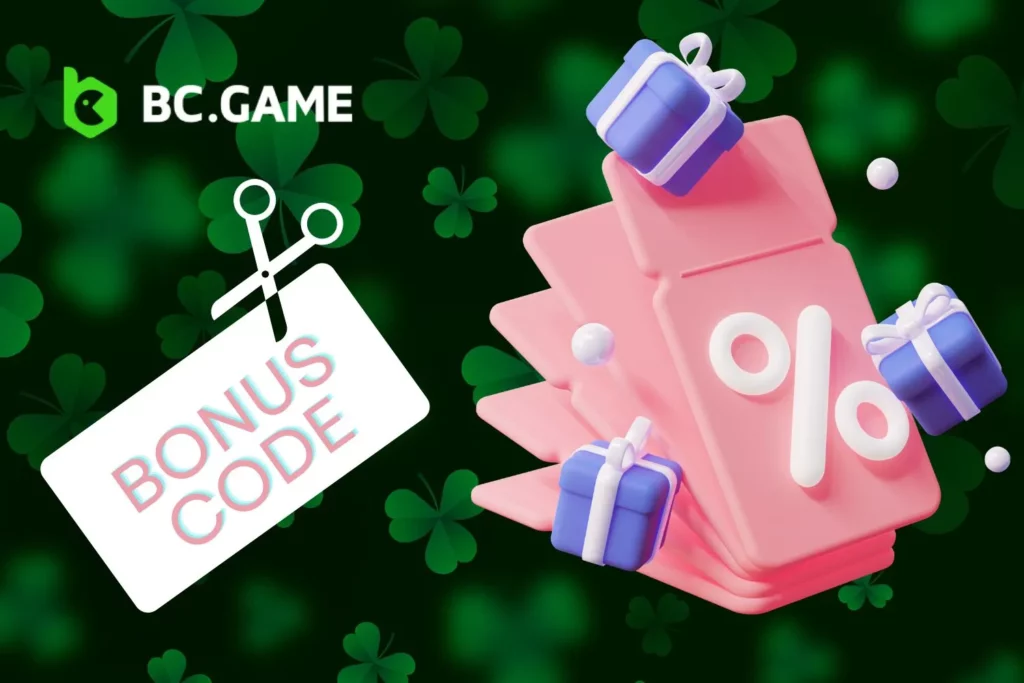 Redeem Bonus Code at BC Game